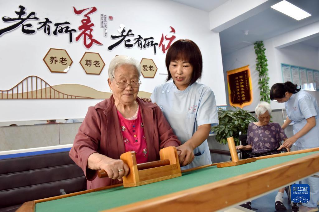 宝马娱乐集团