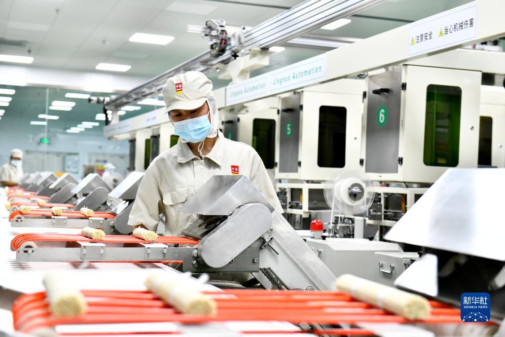 新澳门金沙官方网址
